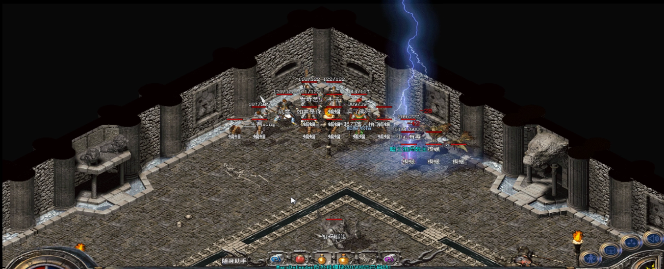 血战魔龙真实截图展示