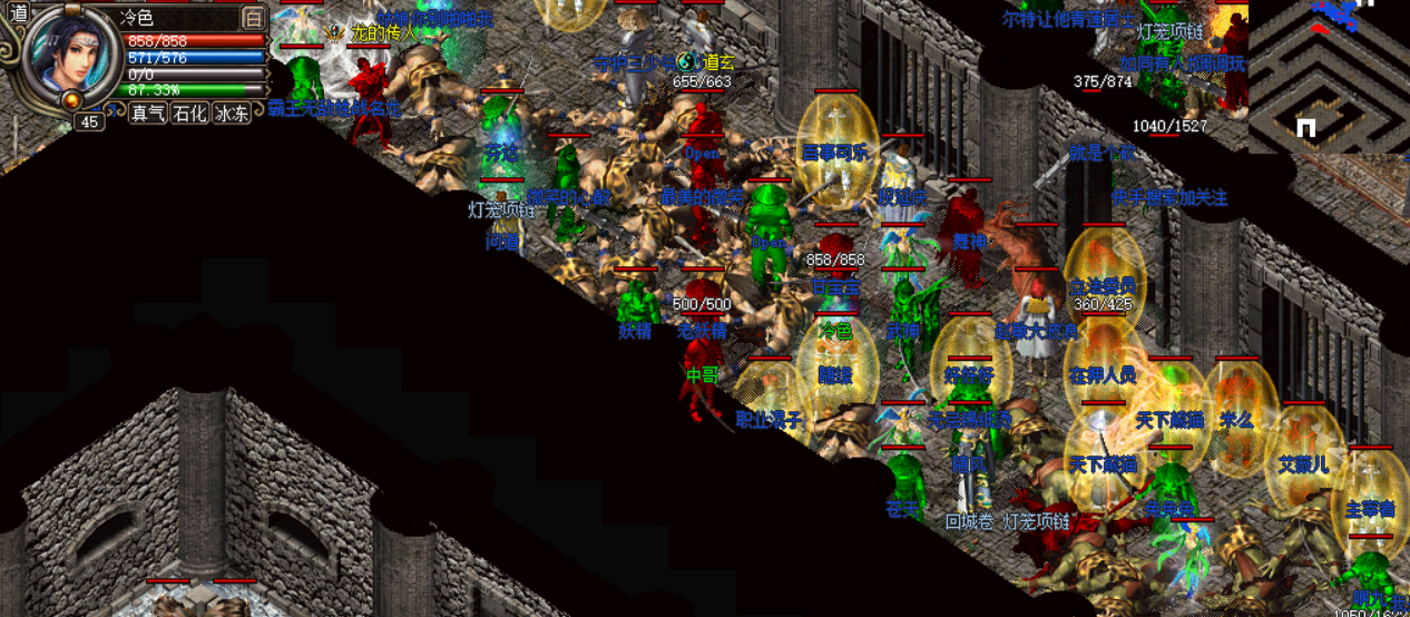 血战魔龙真实截图展示