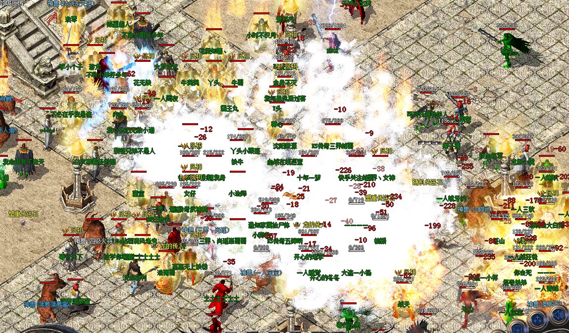 血战魔龙真实截图展示